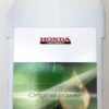 Honda – Olej motorový Honda, 0,6 L – SAE10W30 API SL/CF